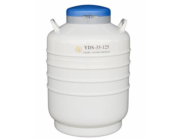 液氮罐(容积35L, 口径125mm, 6个120mm提桶)